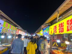 门面-大学城夜市大排档(凤栖路店)