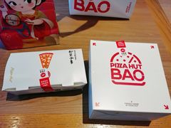-必胜客(锦艺城店)