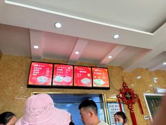 -晓峰手工擀面皮(新民街总店)