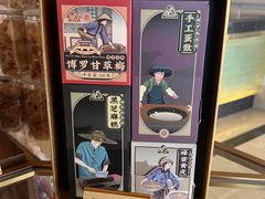 -惠州康帝国际酒店