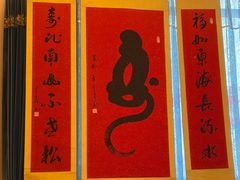 -粤珍轩·家宴·广式茶点(新城广场店)
