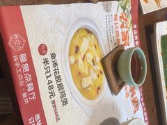 -粤赏点(越秀城市广场店)