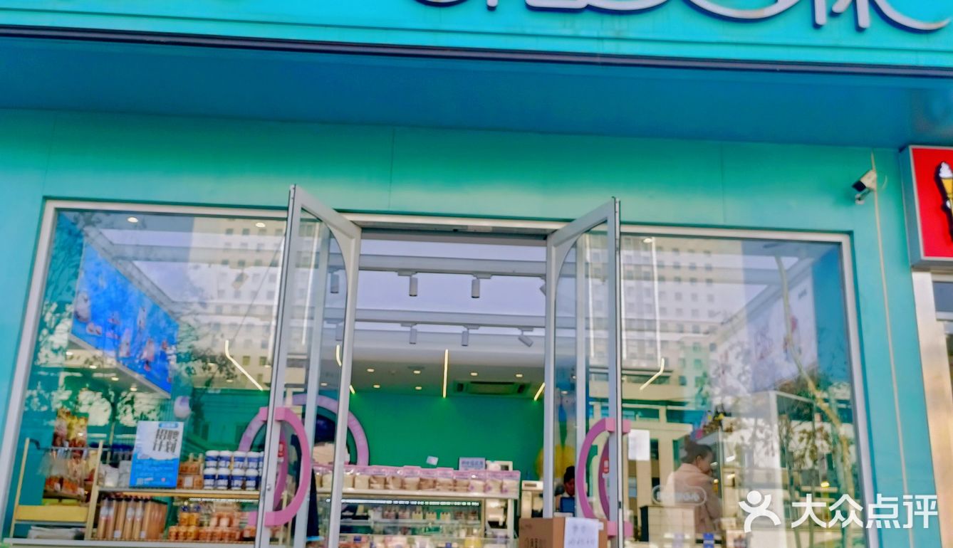 🐳帕芙琳出🍰生乳酪蛋糕惹~