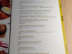 -关夫人餐厅(阳光广场店)