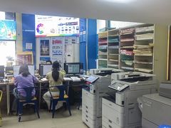 -赛可优图文广告标书制作·门头招牌发光字·写真喷绘(黄河道总店)