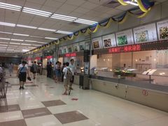 -复旦大学本部-食堂