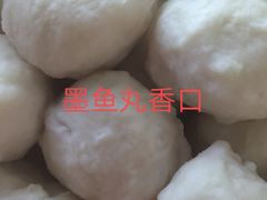 -檀悦都喜天丽度假酒店游泳池