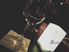 景观位-Secco德式餐吧(南秀村店)