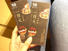 -本逸·割烹料理(湖墅店)