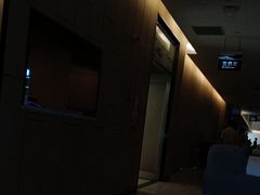 -水云间水疗会馆(福强路店)