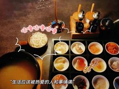 -酝· 大师滇菜(公园1903店)