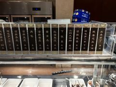 -白金汉爵大酒店·中餐厅(相城店)