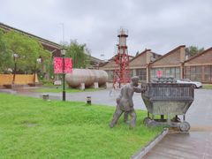 -南京晨光1865创意产业园