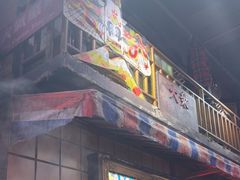 -萍姐火锅·公路夜市(南京新街口店)