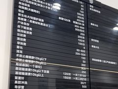 -申普宠物医院·眼科·心内科·影像科(普陀分院)