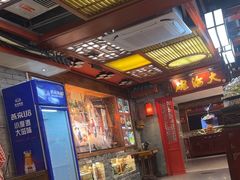 -大海碗·炸酱面·烤鸭·京菜(天坛店)