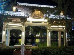 -运河游船(武林门码头)