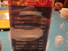 菜单-二十八里太湖船菜(吉祥路店)
