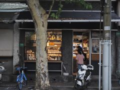 -mbd(华山路店)