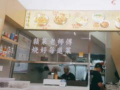 -粉观右江西鲜辣米粉(天地店)