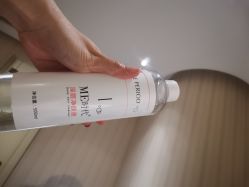 -海茱雅科技健康美容