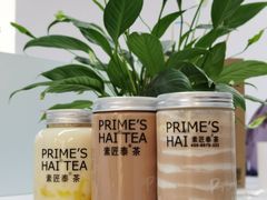 -素匠泰茶(三里屯SOHO工体奶茶店)