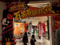 -咖啡苑自助餐厅·中国大饭店