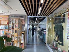 -帝京日语(春熙路旗舰校区)