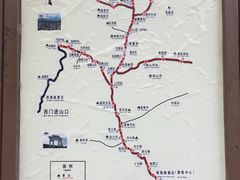 五台山交通图-五台山风景名胜区