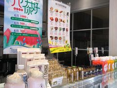 -津乐园(营口道店)