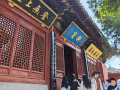 -洛阳白马寺