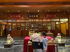-那家小馆•北京菜•烤鸭(香山店)