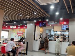 -永和大王(宜山店)