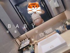 -南京明基医院