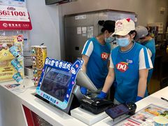 -DQ·蛋糕·冰淇淋(天通苑华联店)