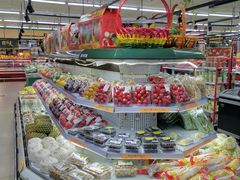 -幸福荣耀超市(学院路店)