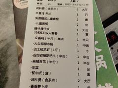 -大头椰·椰子鸡火锅(南宁万象城店)