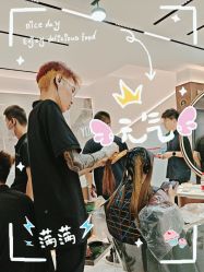 -LJOY丽锦造型·烫发染发