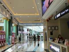 -AMG海上明珠影城(上海环球港RealDCinema店)