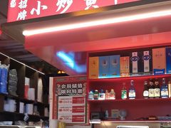 -匠熙小馆(崇文门店)