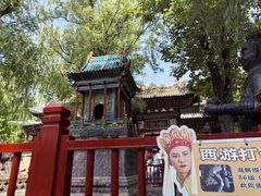 -晋祠博物馆