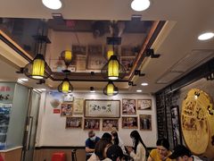 大堂-丽的面家(多宝路店)