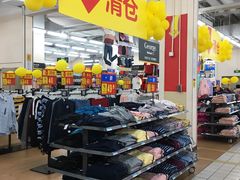 -沃尔玛(摩尔广场店)