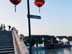 -嘉兴月河历史街区