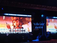 -温莎KTV(珠江路店)