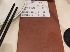 -将军烧鹅海鲜酒楼