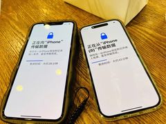 -Apple零售店(青岛万象城店)