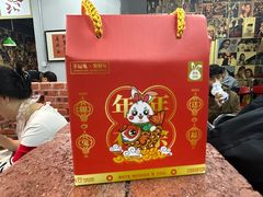 -芈重山老火锅(昌平店)