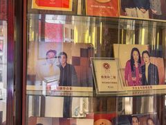 -新光酒家·河豚·海鲜·蟹料理(浦东店)