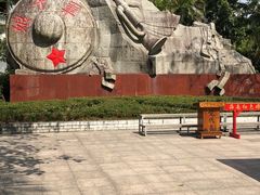 -红色娘子军纪念园